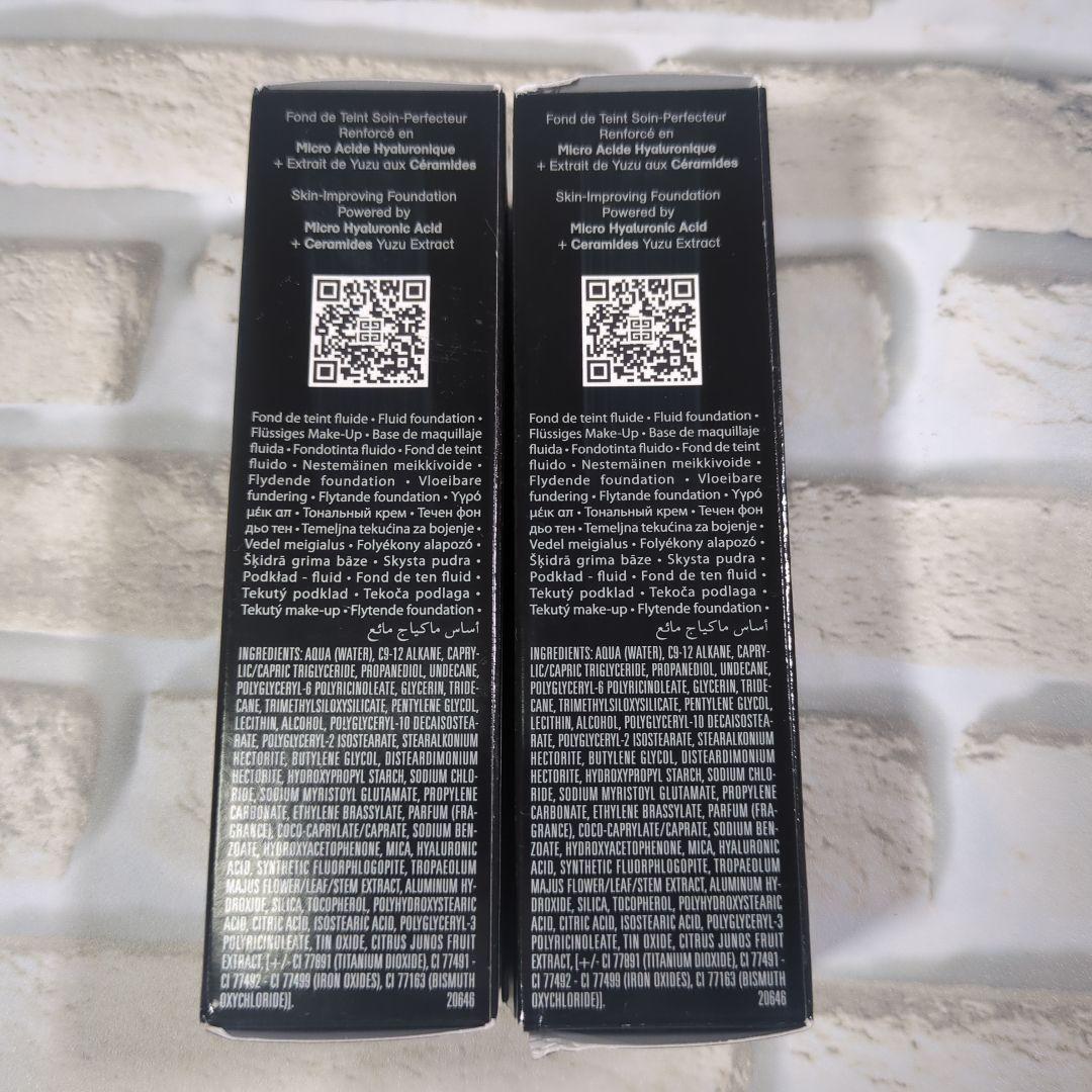 【未開封】ジバンシイ プリズムリーブルファンデーション 1N / 0N 30ml