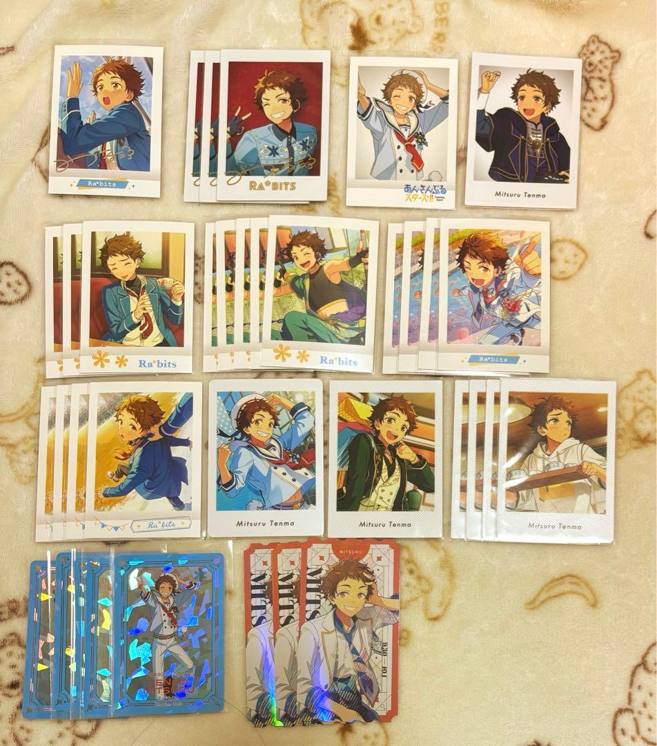 あんスタ 天満光 まとめ売り