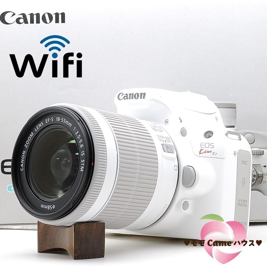 ショット数2045枚！スマホ転送セット☆Canon Kiss X7 ホワイト