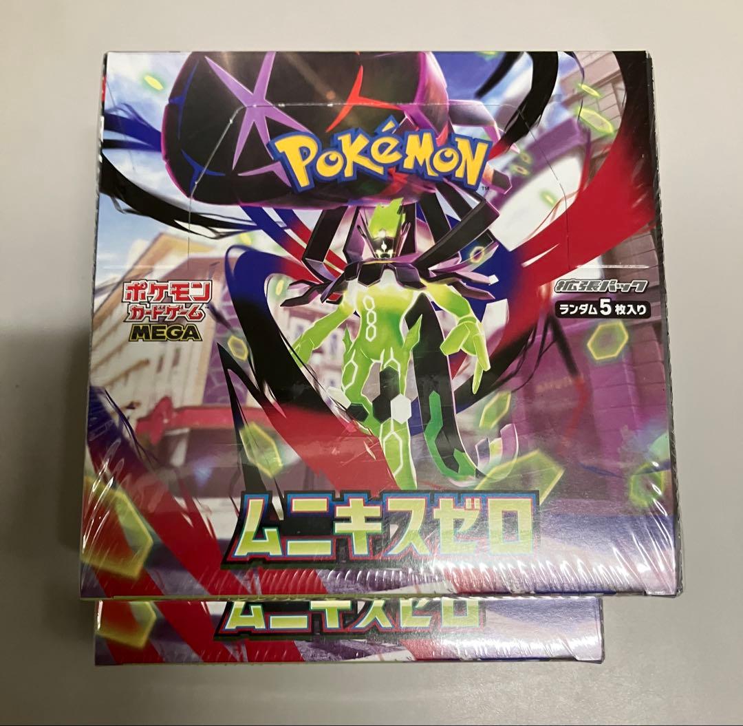 〈シュリンク付き〉ポケモンカード　ムニキスゼロ 2ボックスセット