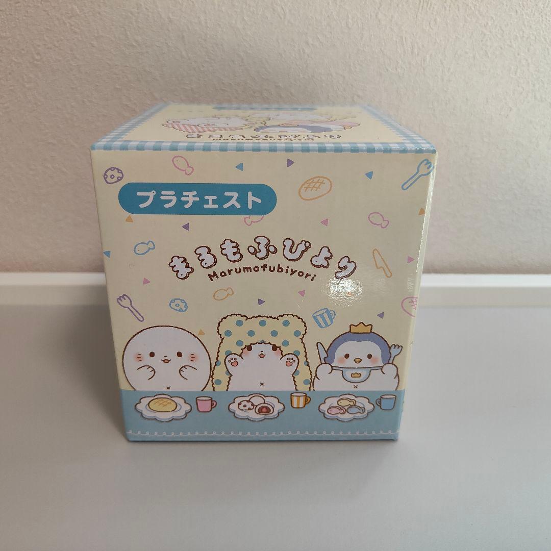 激レア！新品未開封品！まるもふびより　プラチェスト