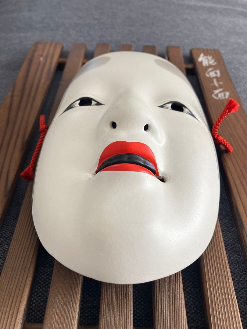 能面十面 伝統工芸品 - 工芸品正規 品