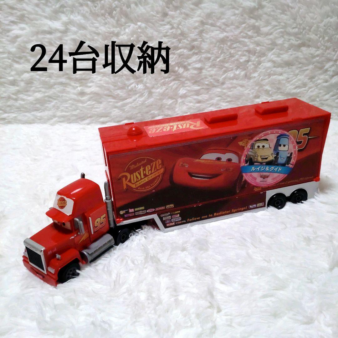 カーズ 大きなマックトレーラー レア品 希少レア Disneyストア限定