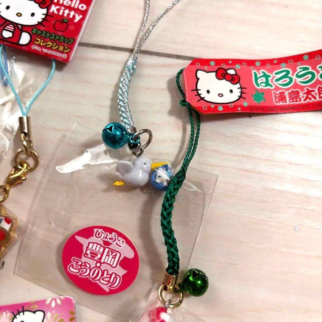公*o様 ハローキティ ストラップ 11点セット