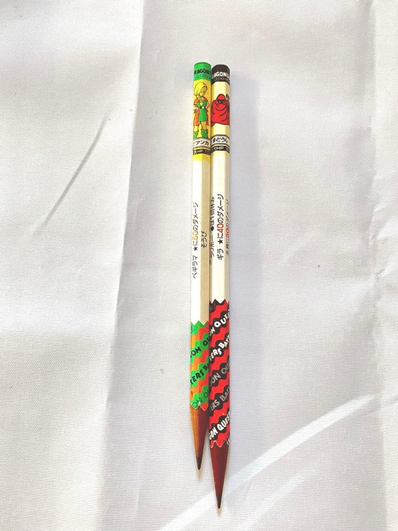 レア】ドラゴンクエスト バトルえんぴつ90本 キャップ25個 まとめ売り