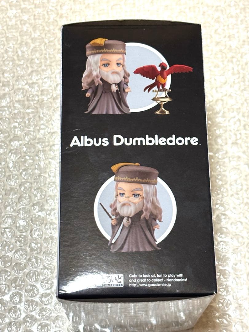 ねんどろいど アルバス・ダンブルドア　1350 ハリーポッター　グッドスマイル
