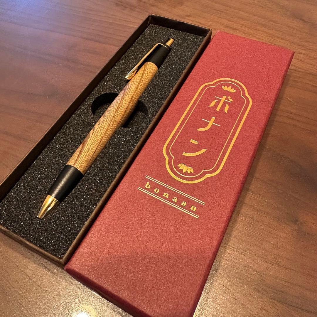 ボナンペン欅 シャーペン0.5ミリ 文房具・事務用品 ボナンペン 欅