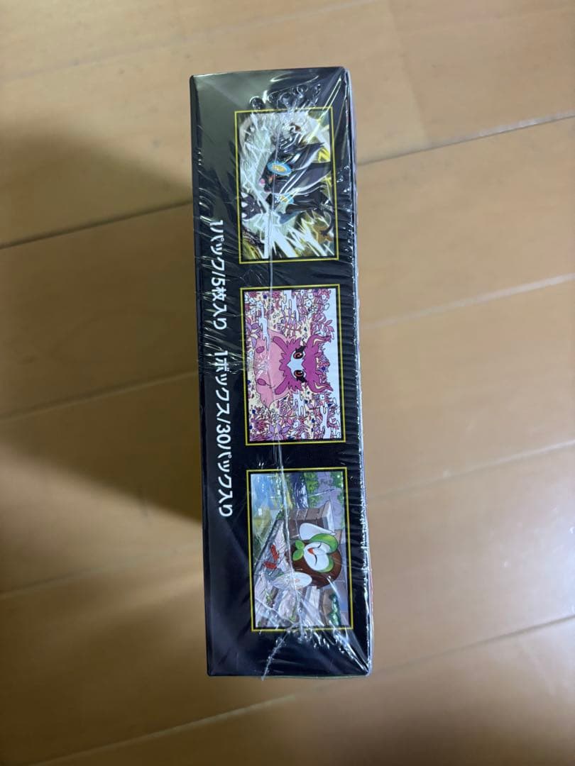 ポケモンカードゲーム ムーキゼロシュリンク付き 未開封値段交渉行い