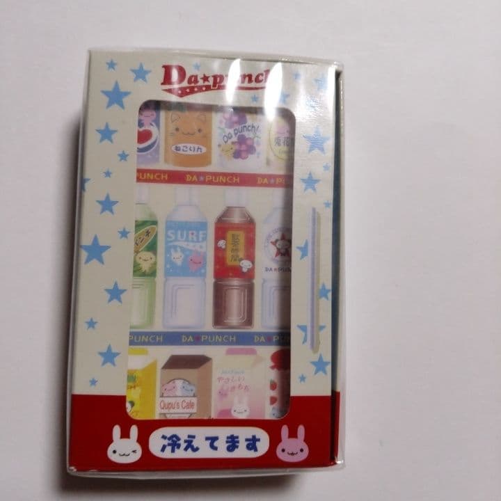 ダ⭐パンチ冷蔵庫風メモ