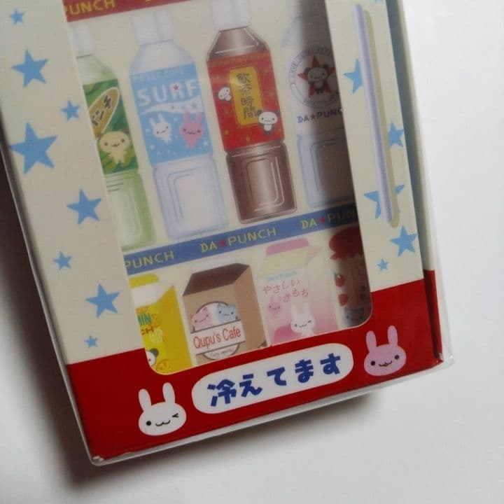 ダ⭐パンチ冷蔵庫風メモ