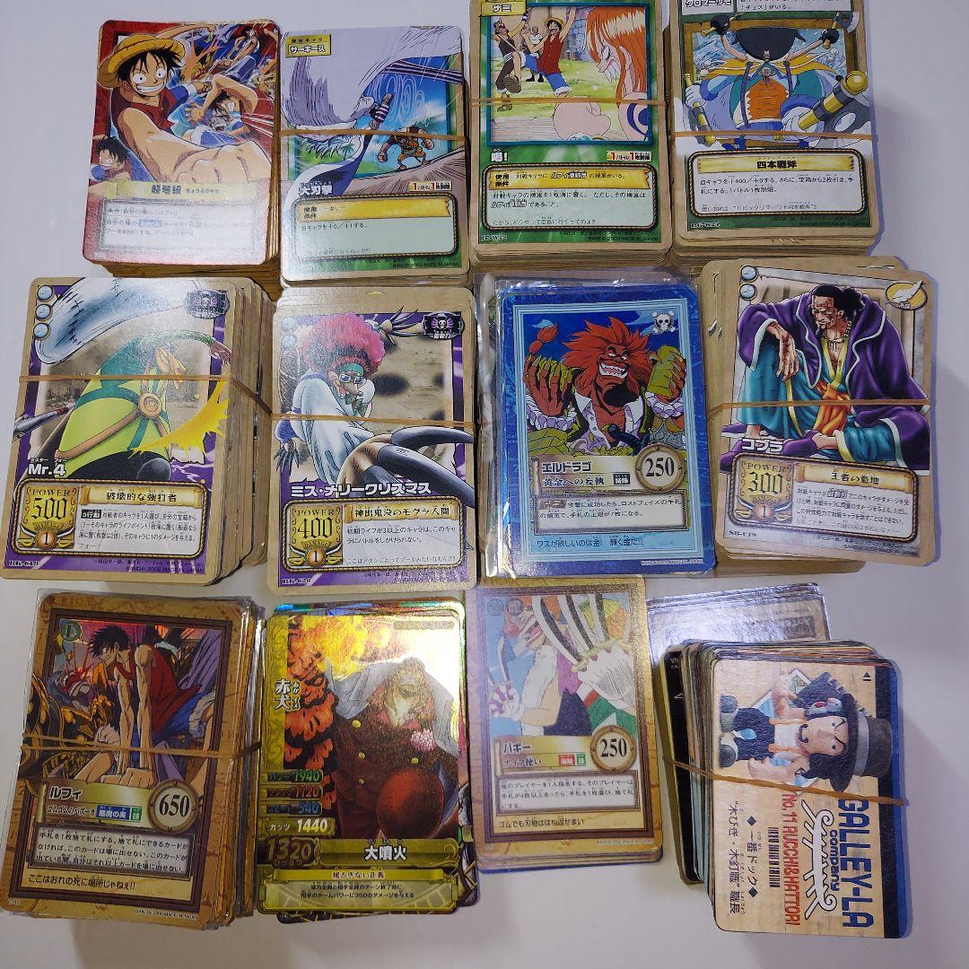 大量まとめ】レトロカード ドラゴンボール ワンピース デジモン