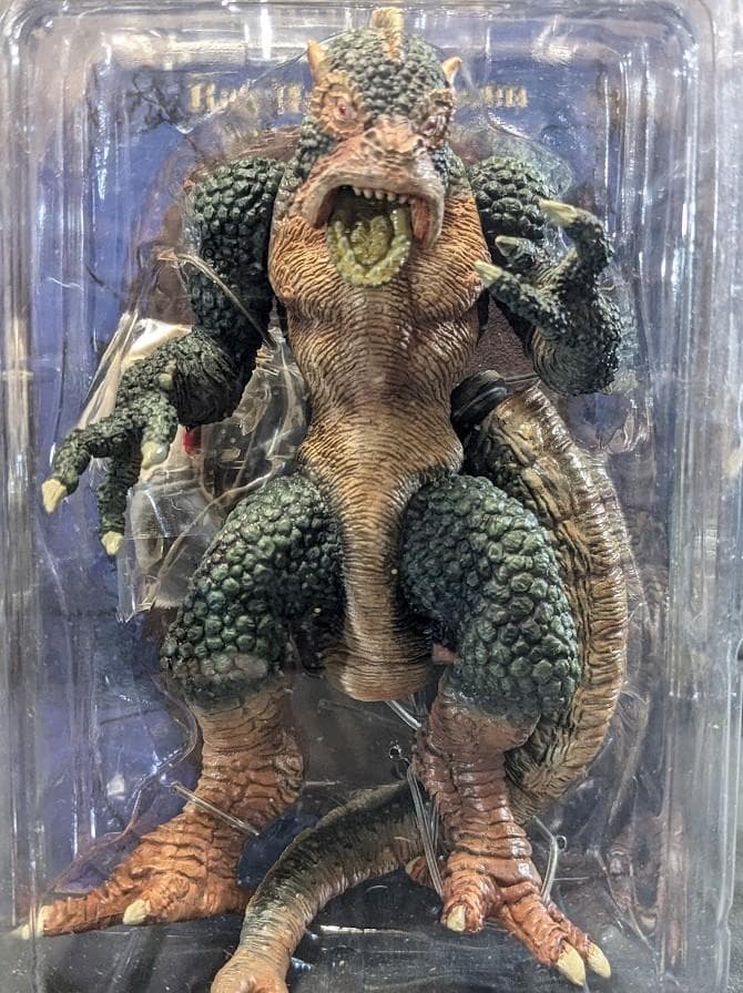 金星竜イーマ「地球へ2千万マイル」ハリーハウゼンDVD特典フィギュア未開封