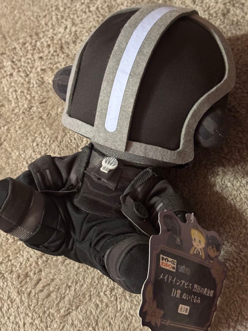 メイドインアビス ぬいぐるみ まとめ売り