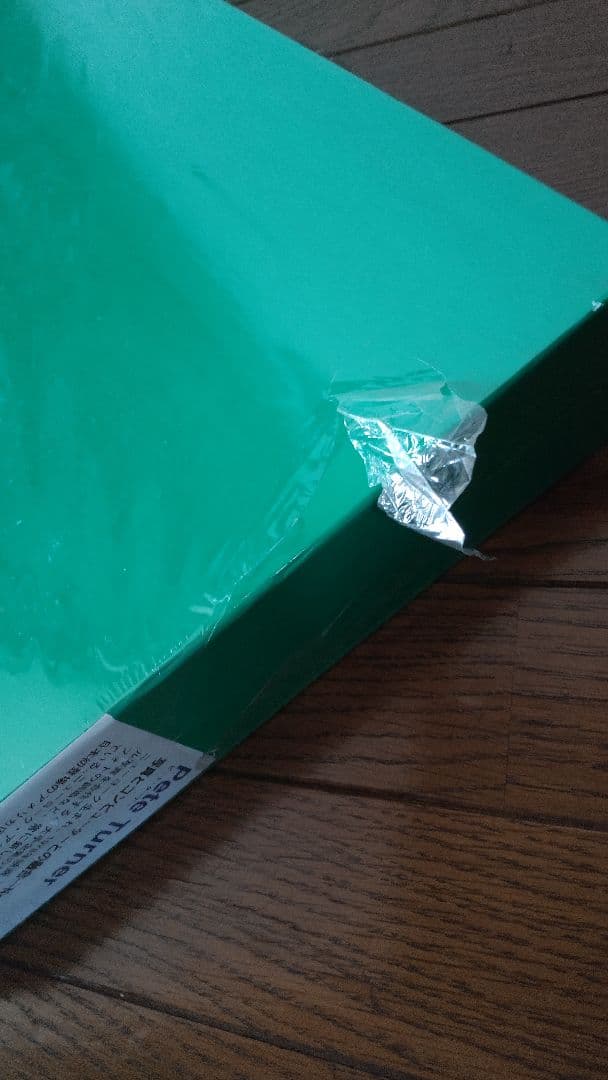 pete tuner ピートターナー パズル グリーンフィールド 1000ピース