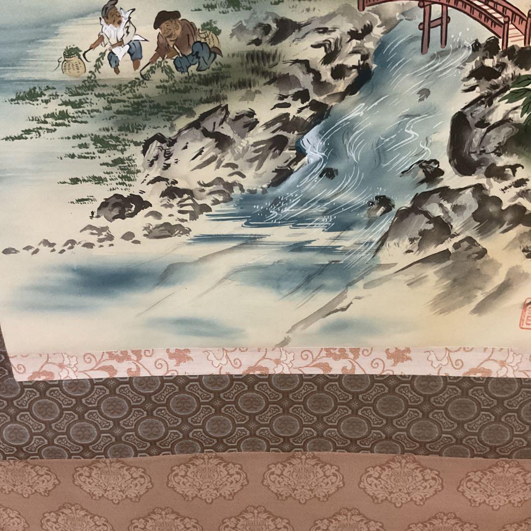 月 庵 筆 絹本彩色画 祝い軸 【七福神に富士図 】 軸先紫檀