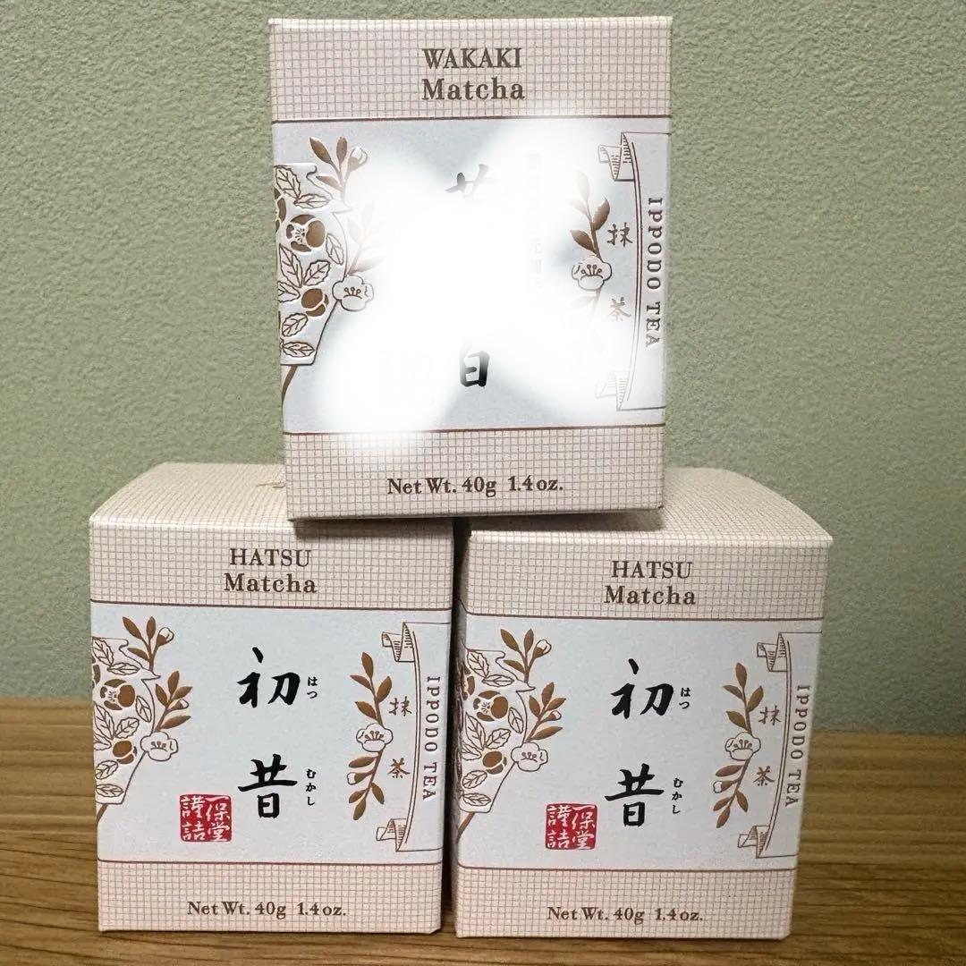 一保堂茶舗 抹茶 初昔と若き白の3個セット 一保堂茶舗 5点セット 初昔