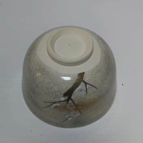 抹茶碗 京焼 清水明 北斗造り 仁清 月の光 ア27 抹茶碗