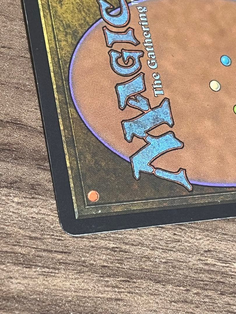 MTG【古えの墳墓】日本語版　1枚