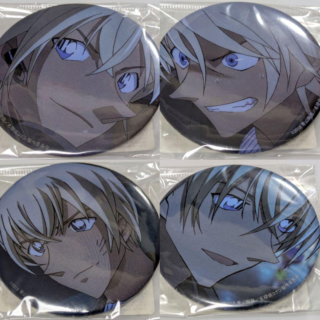 jam様専用出品 コナン缶バッジ6点セット - メルカリ