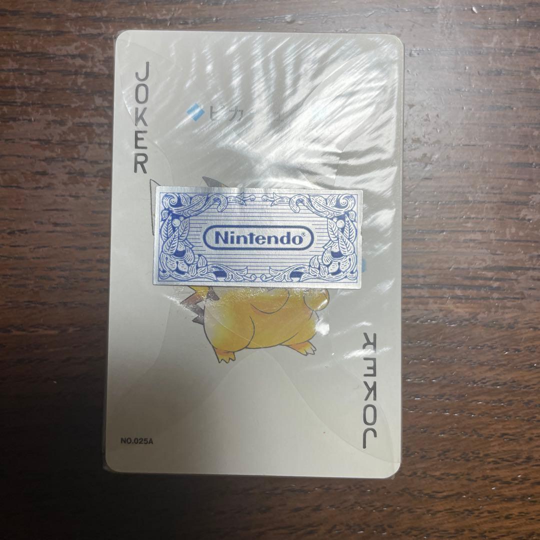 ポケモン トランプ 銀 シュリンク未開封 - メルカリ