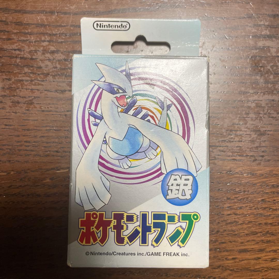 ポケモン トランプ 銀 シュリンク未開封 - メルカリ
