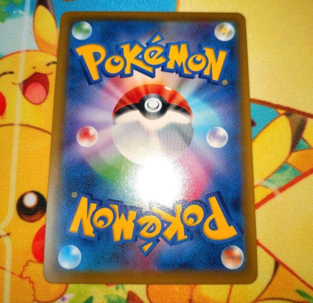 【極美品】エーフィ＆デオキシスGX SR AR 177/173 ポケカ