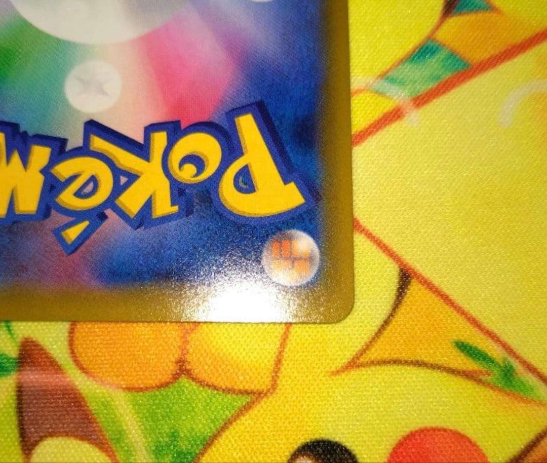 【極美品】エーフィ＆デオキシスGX SR AR 177/173 ポケカ