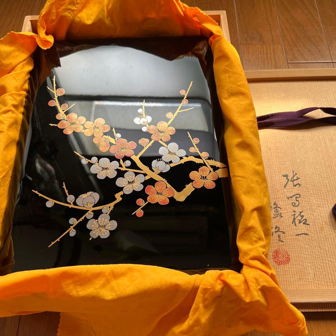 輪島塗 貴山堂 張間喜一監修 紅白梅蒔 共箱 文箱