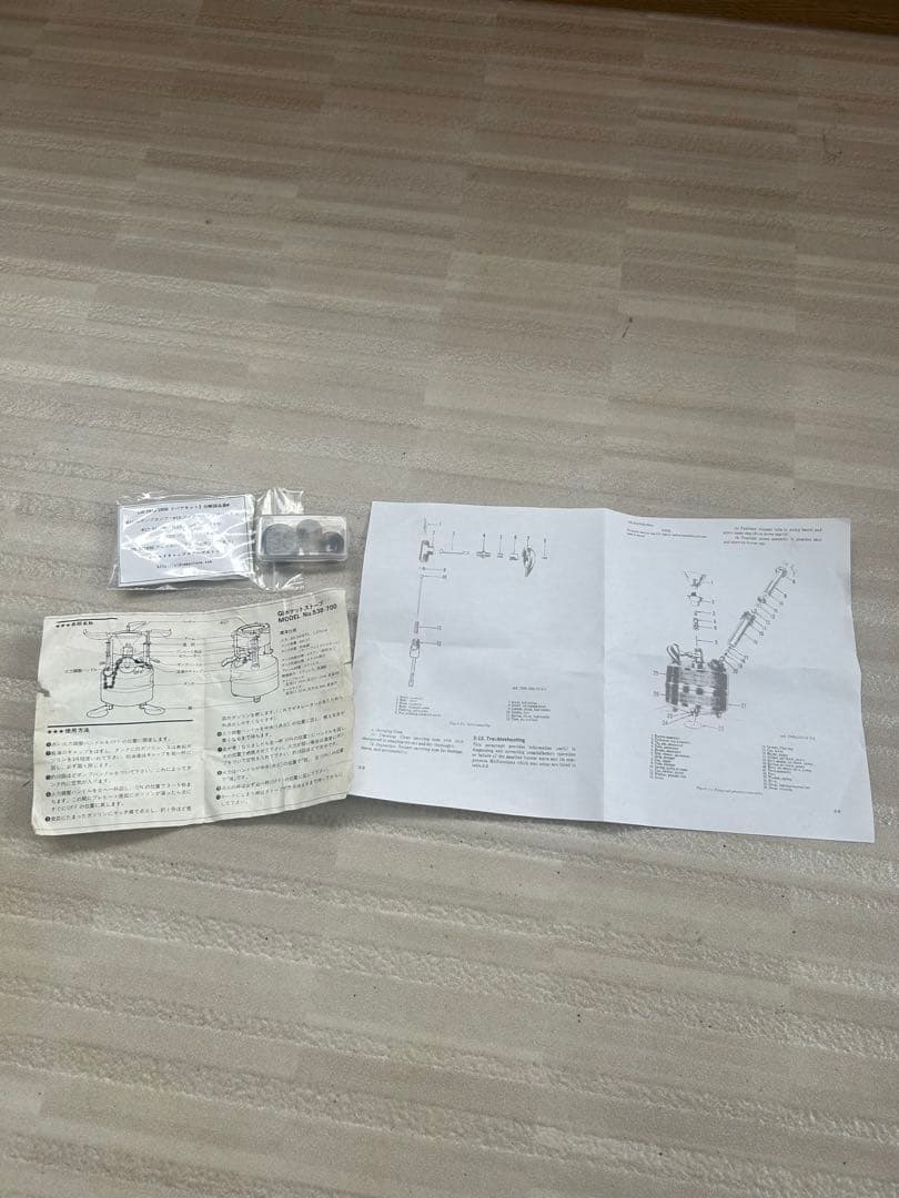 coleman g.i. pocket stove GIポケットストーブ