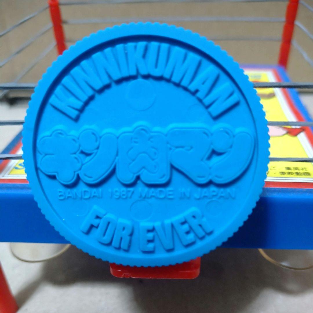 大同生命新築記念メダル（値下げ不可） 大同生命新築記念メダル