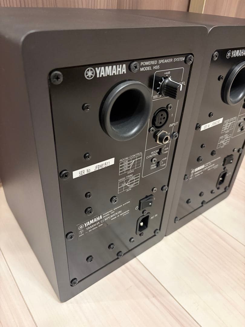 【美品】【限定カラー】Yamaha HS5SG モニタースピーカー