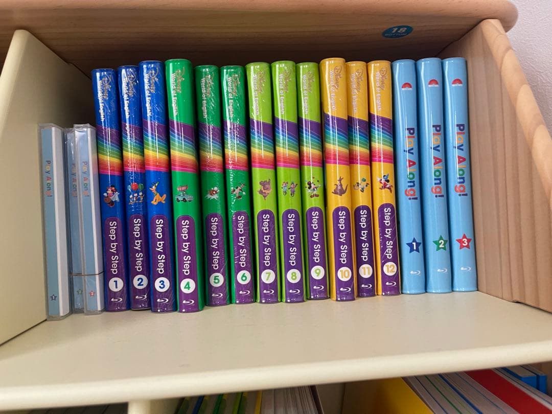 Disney World of English 教材セット