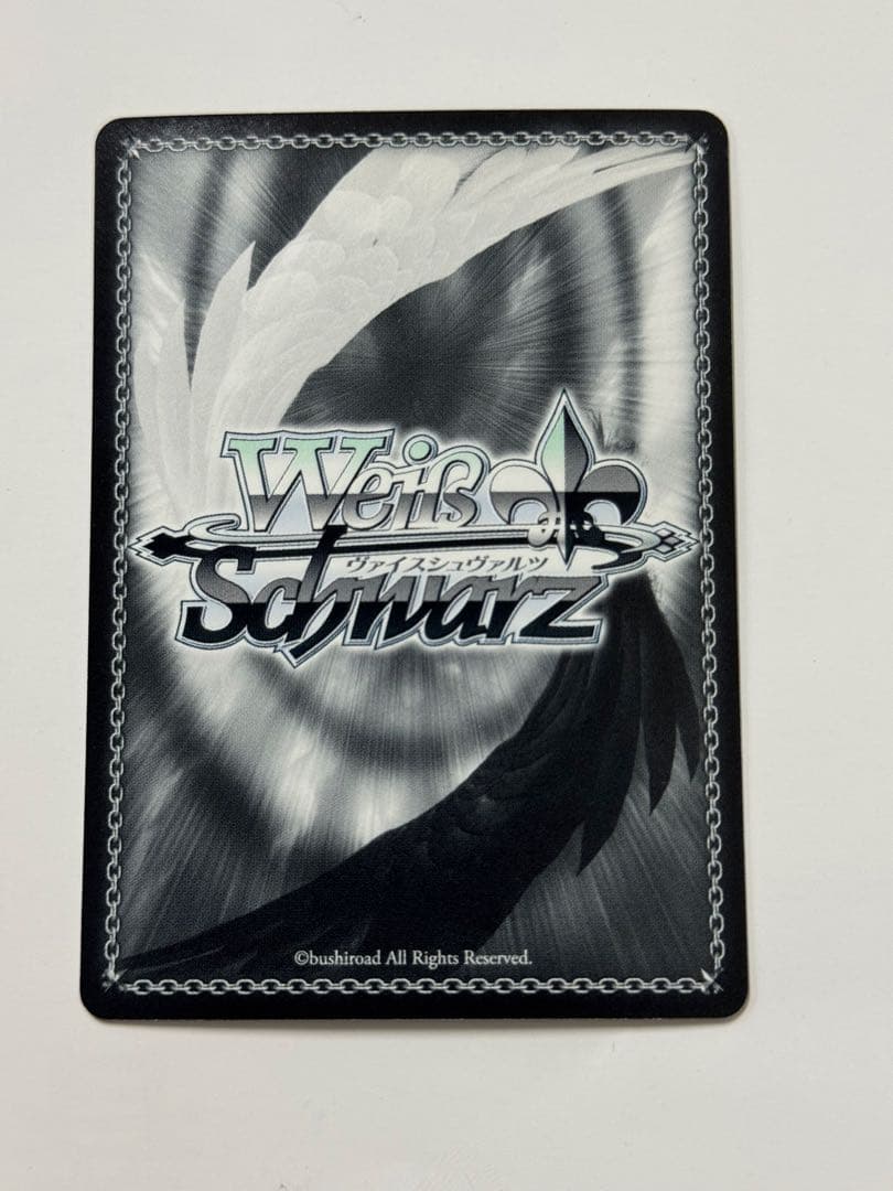 ヴァイス サイン 守りたい世界のために 皐月 WS SP