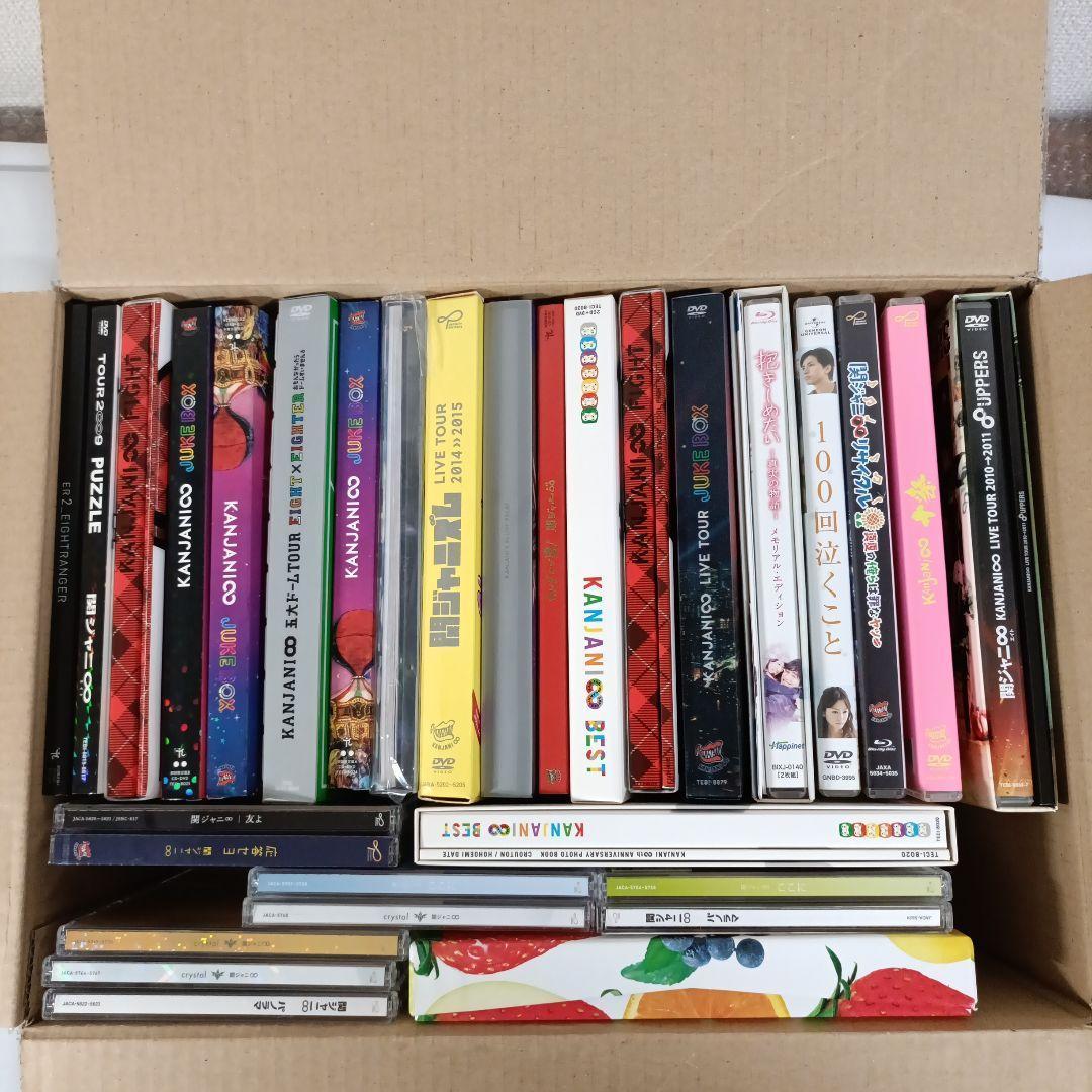 現状品 関ジャニ CD DVD まとめ売り せどり用 2 - メルカリ
