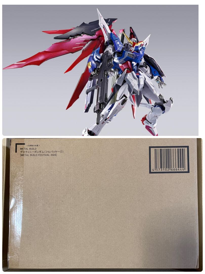 METAL BUILD デスティニーガンダム（フルパッケージ）2024
