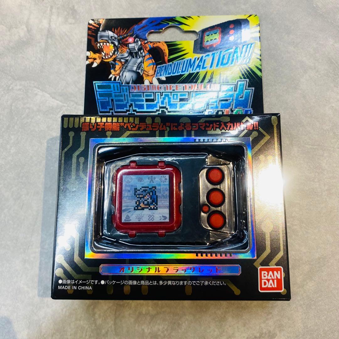 デジモンペンデュラムCOLOR オリジナルレッドブラック デジモン