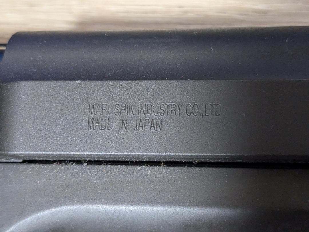 マルシン モデルガン HW樹脂製 M9ドルフィン