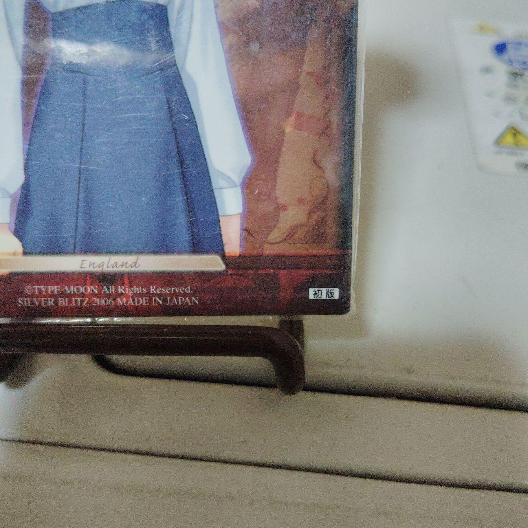 Fate/stay night セイバー SP02　silver blitz