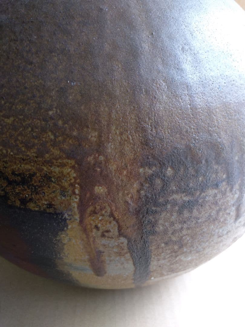 茶道具 期間限定特価 備前焼 壺（南燦窯）花入