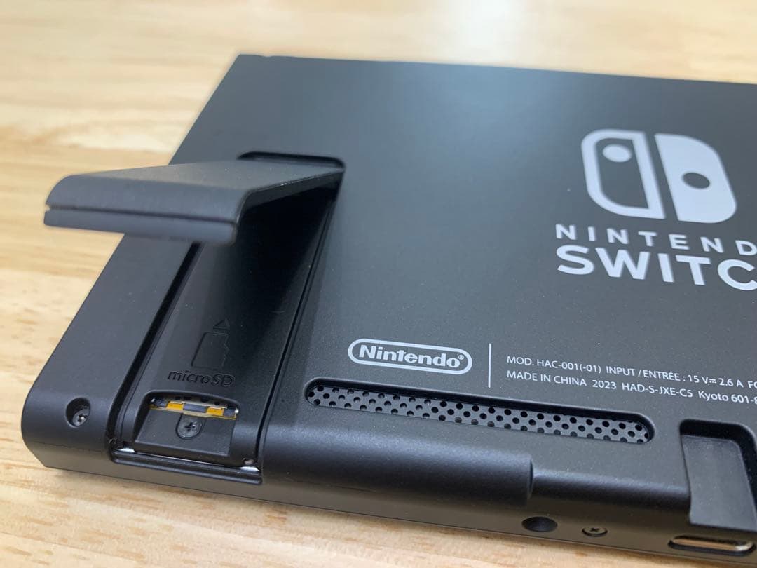 【美品】Switch 2023年製 本体のみ(おまけ付き)