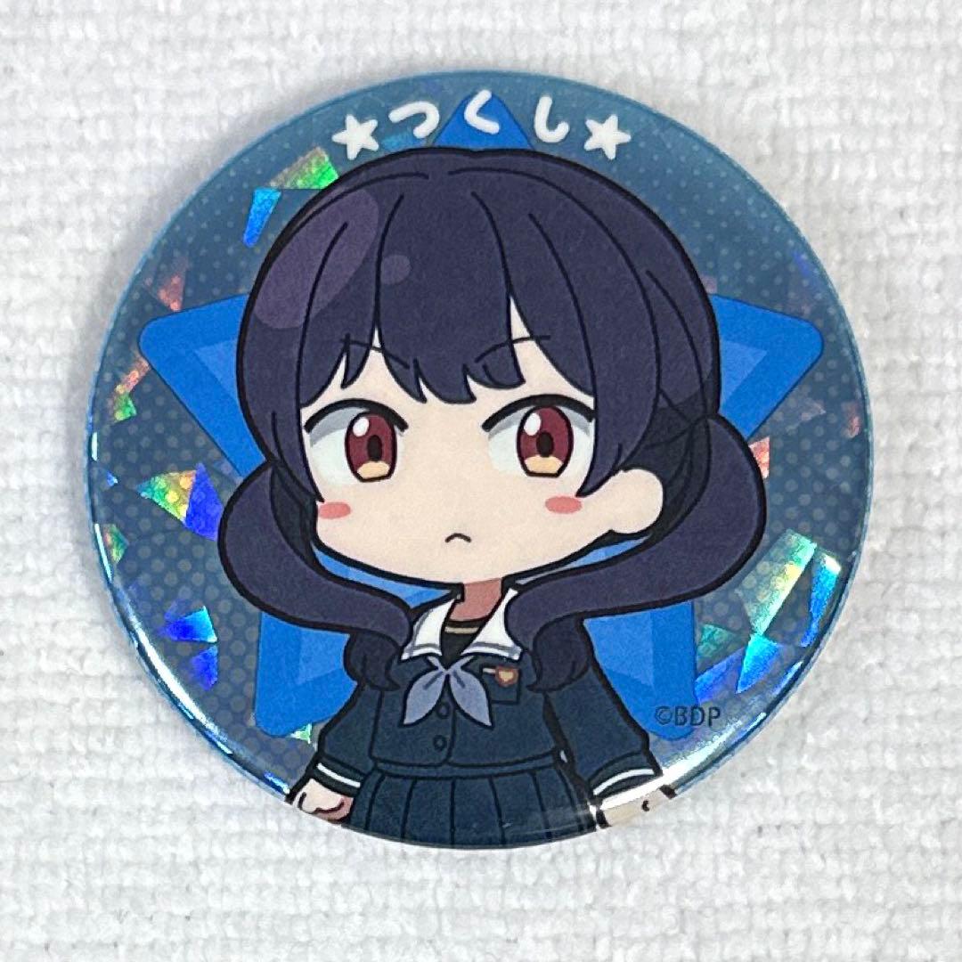 バンドリ 二葉つくし 缶バッジ 元祖 - メルカリ