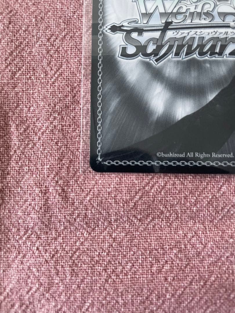 ヴァイスシュヴァルツ これからのことフェイト PR+ 優勝プロモ 未開封