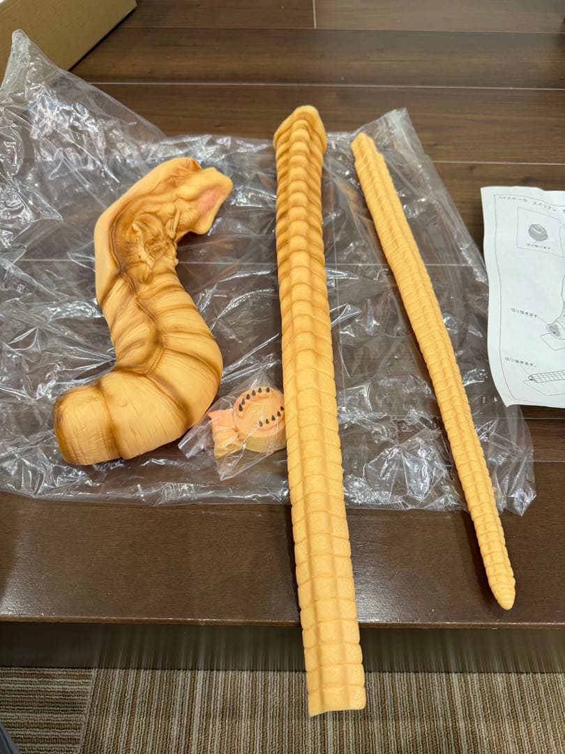 ALIEN 1/1 scale Chestburster アオシマ