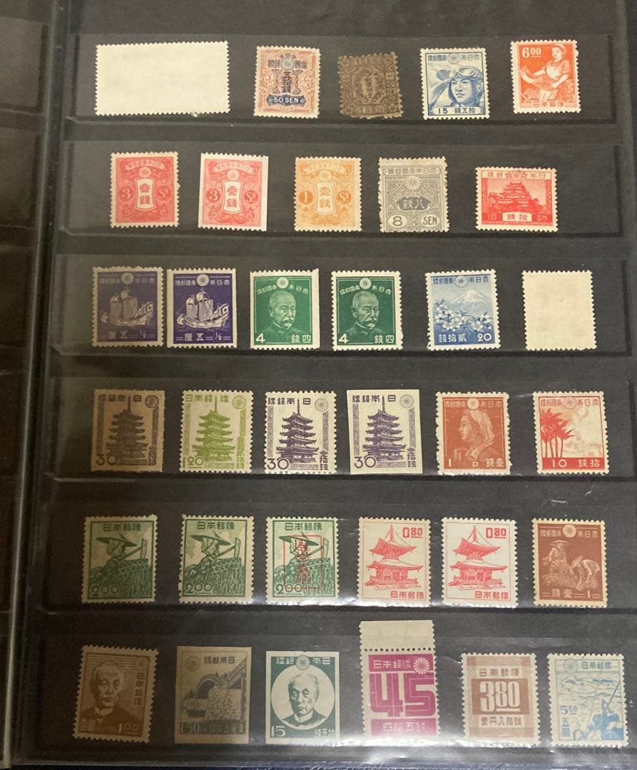 メ*オ様 銭単位！未使用　普通品から美品 ４００枚以上 ぎっしりアルバムごと