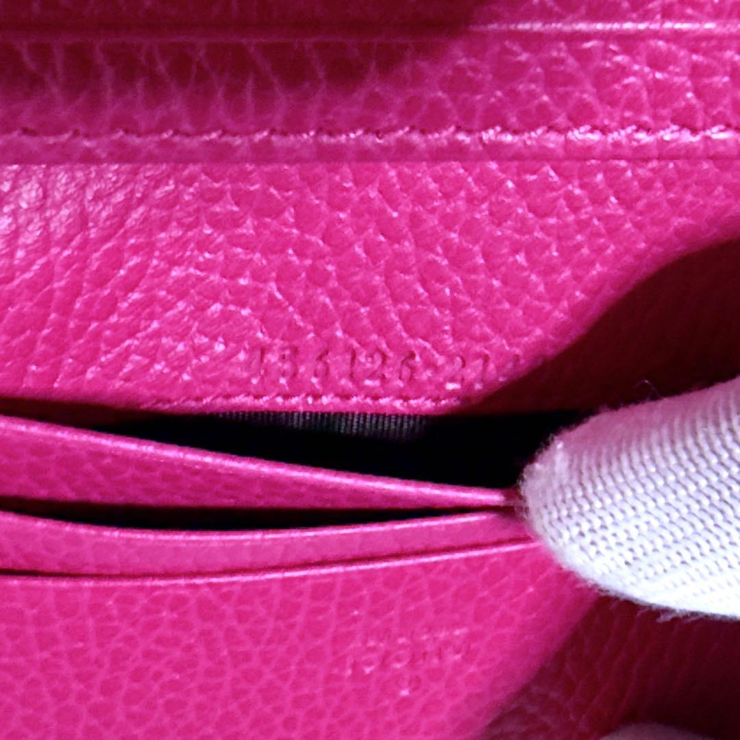 【未使用】GUCCI 折り財布 プチマーモント GG ゴールド金具 小銭入れ