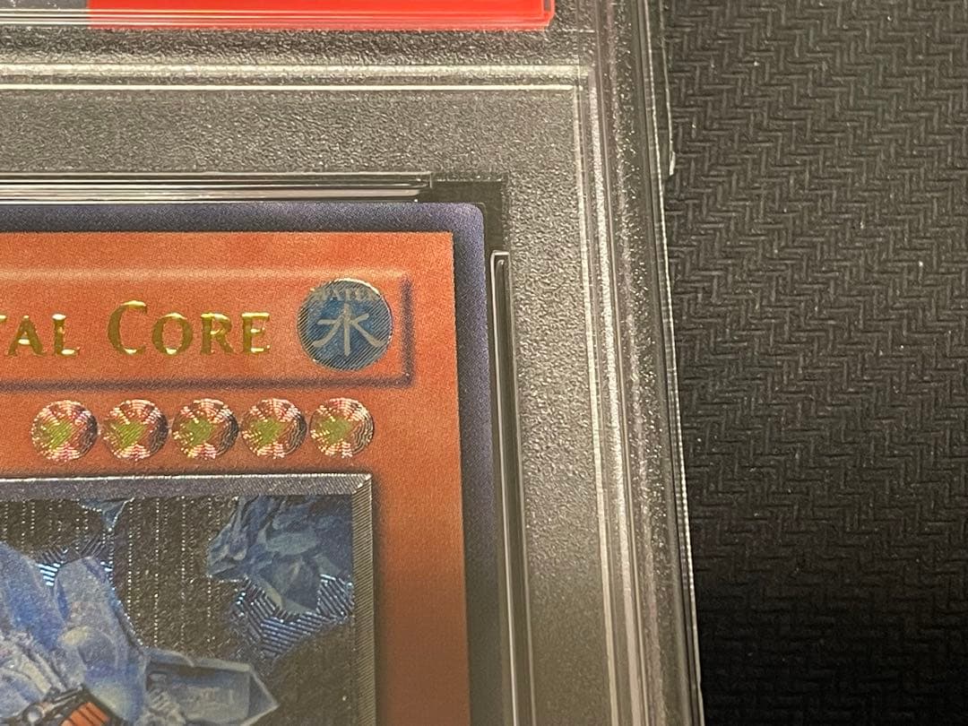 遊戯王　巨大戦艦クリスタル・コア　アジア　レリーフ　PSA9