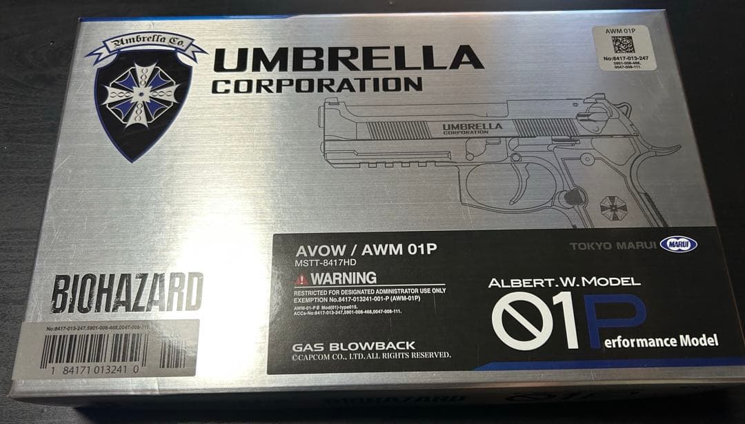 東京マルイ　サムライエッジ　アルバート.W.モデル 01P