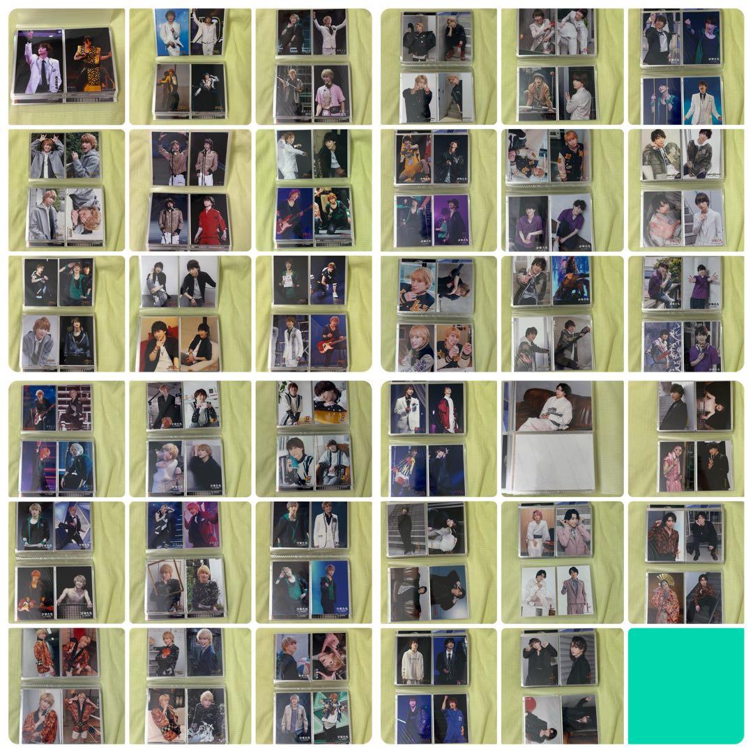  Man 佐久間大介　公式写真　ステフォ　ステージフォト　フォトセ