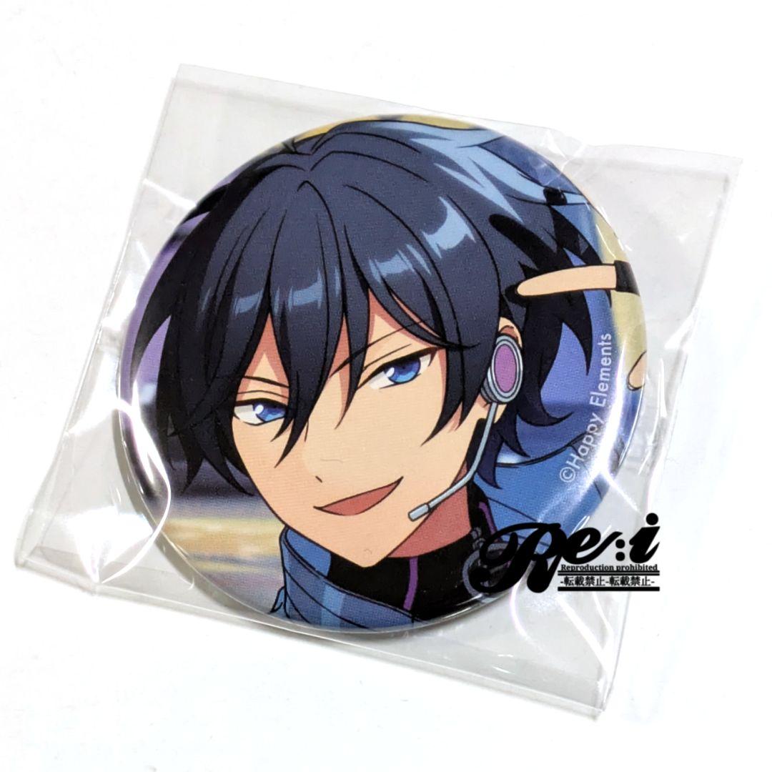 あんスタ コレクション缶バッジ 氷鷹北斗 - メルカリ