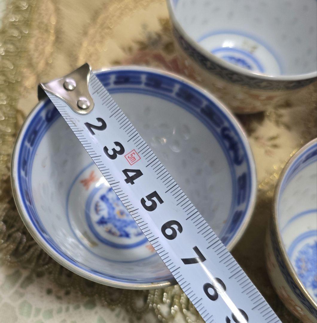 中国 景徳鎮 蛍焼 5客 赤絵 金彩 透かし 茶碗 玩玉 蛍手